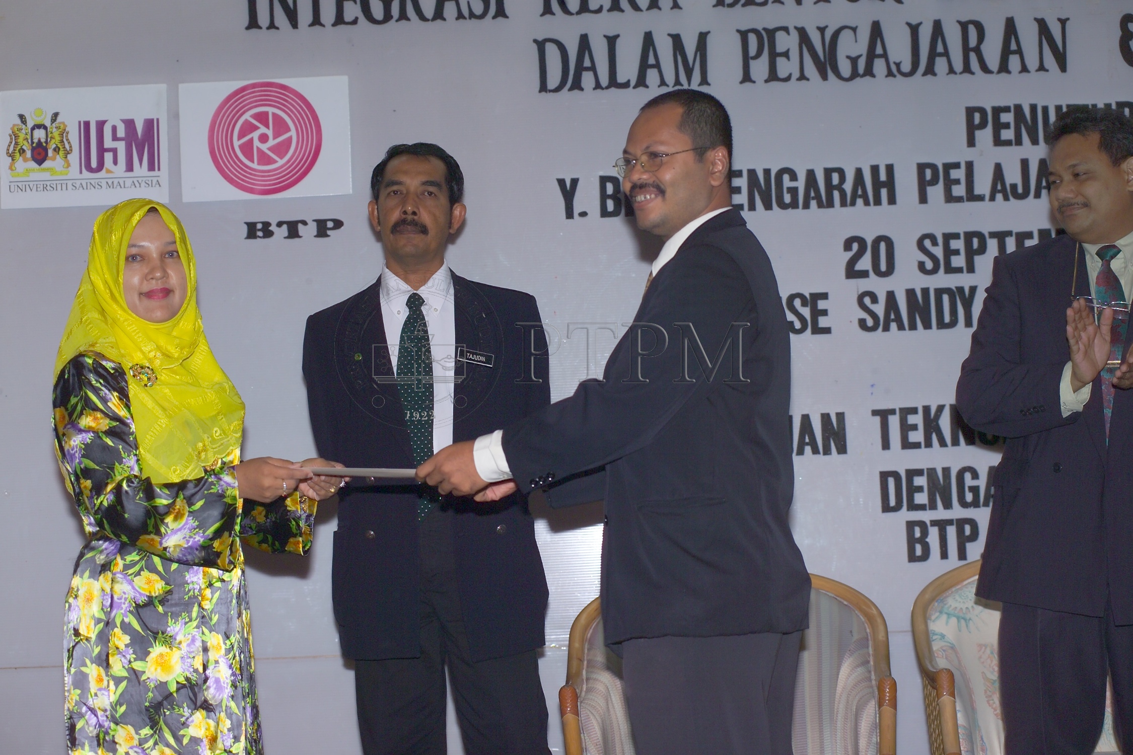 PTPM 04 18 ptpm D8XZ2524